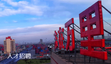 IM电竞(中国区)·官方网站