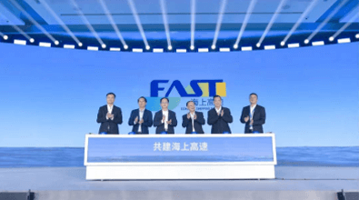 IM电竞(中国区)·官方网站