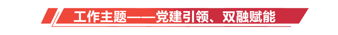 IM电竞(中国区)·官方网站