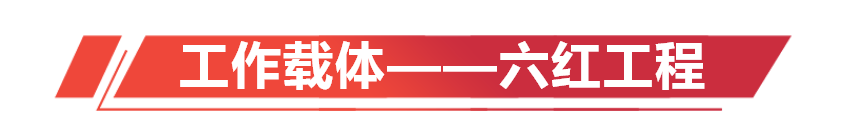 IM电竞(中国区)·官方网站
