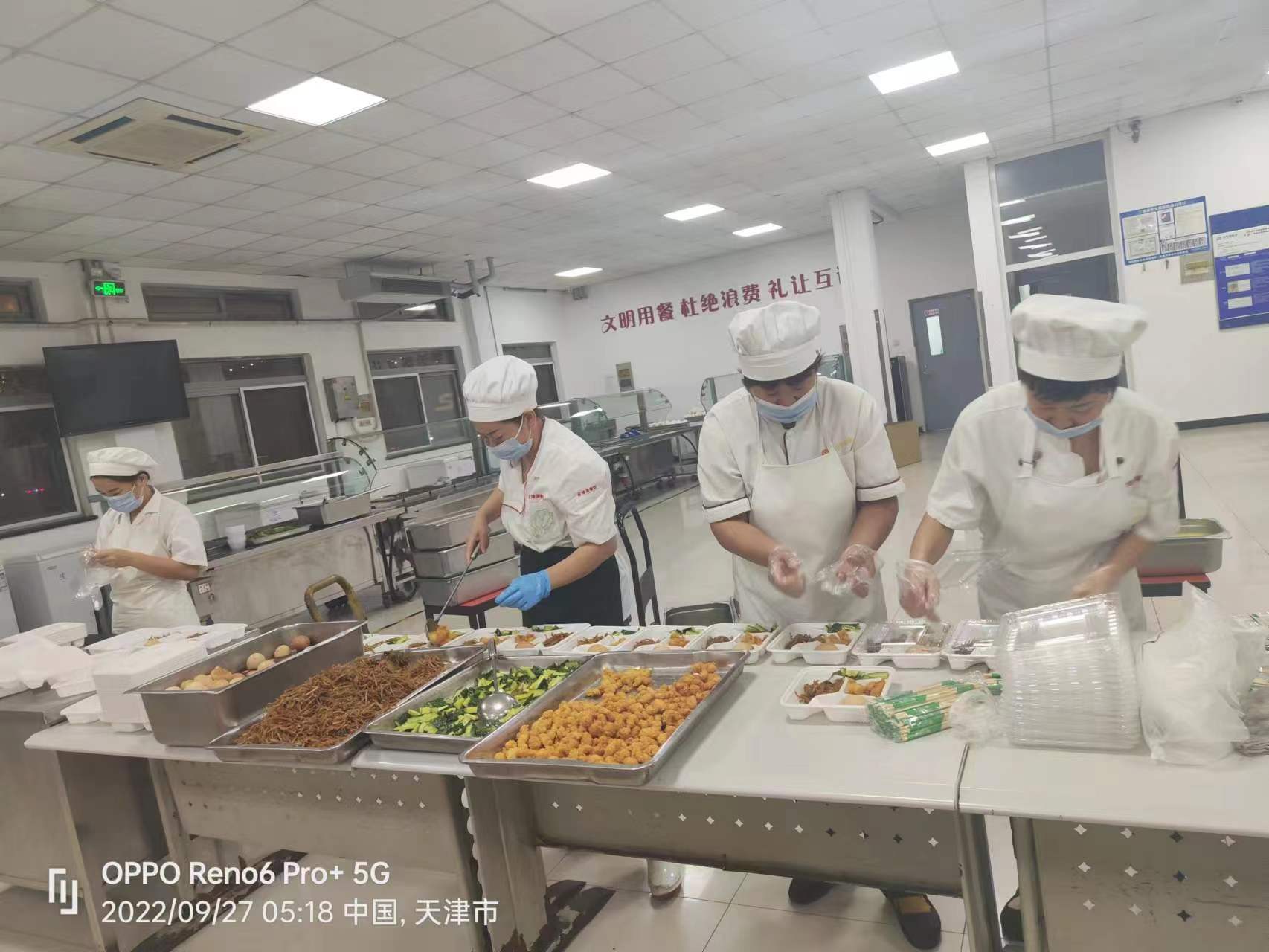 图二.jpg