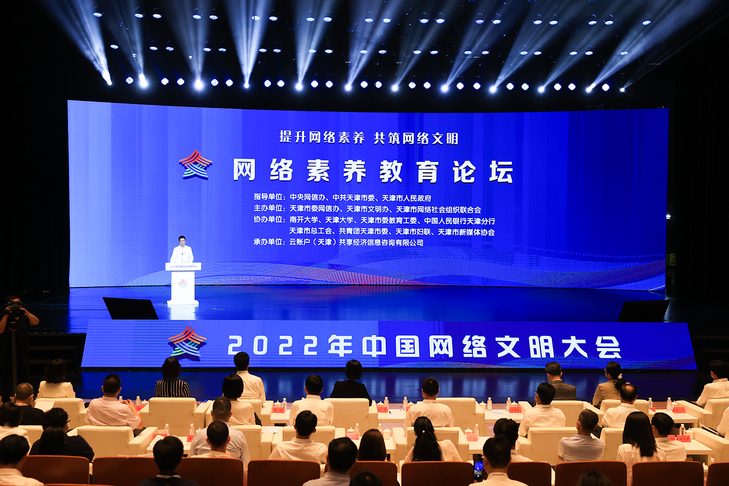图一-0.jpg