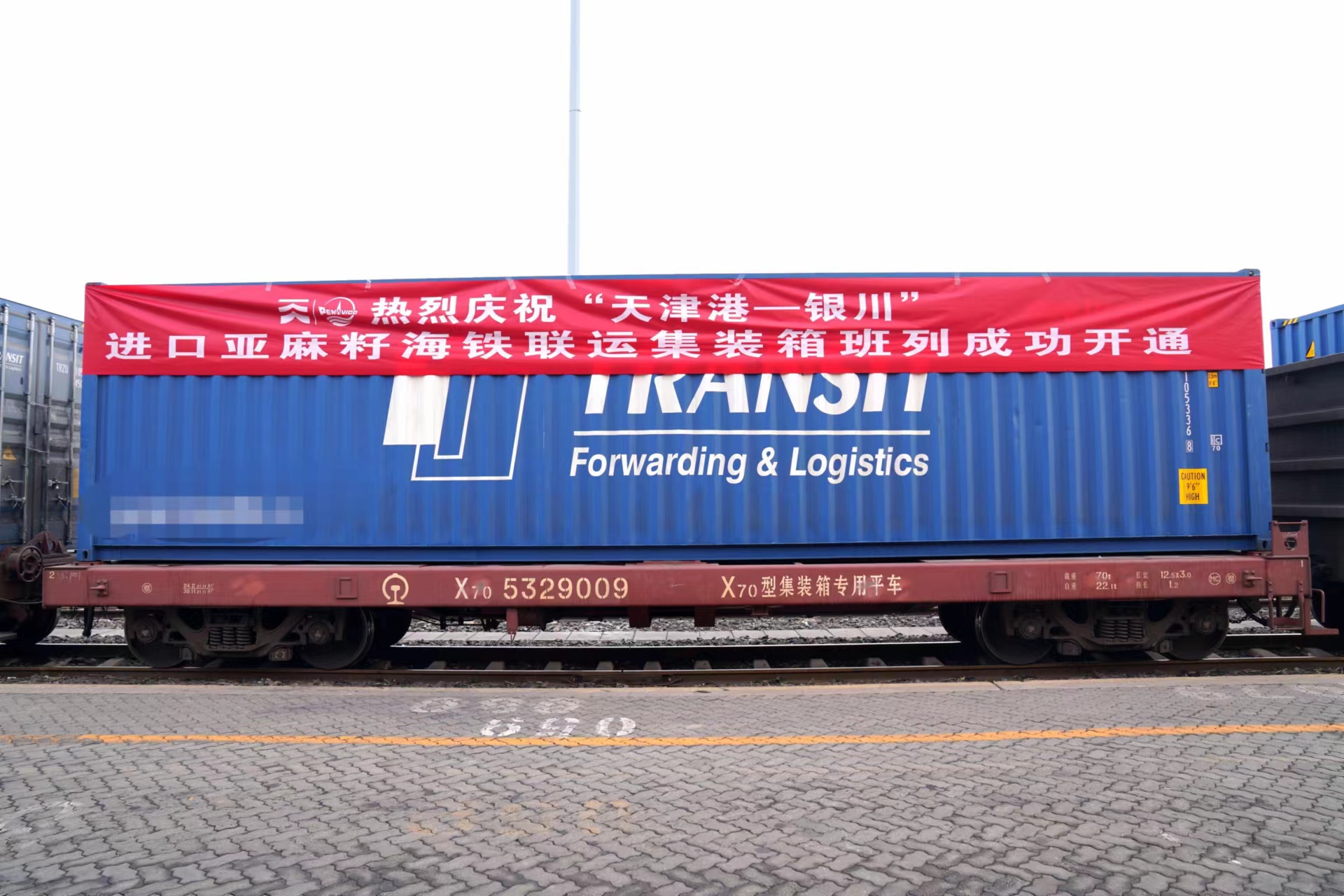 图二.jpg