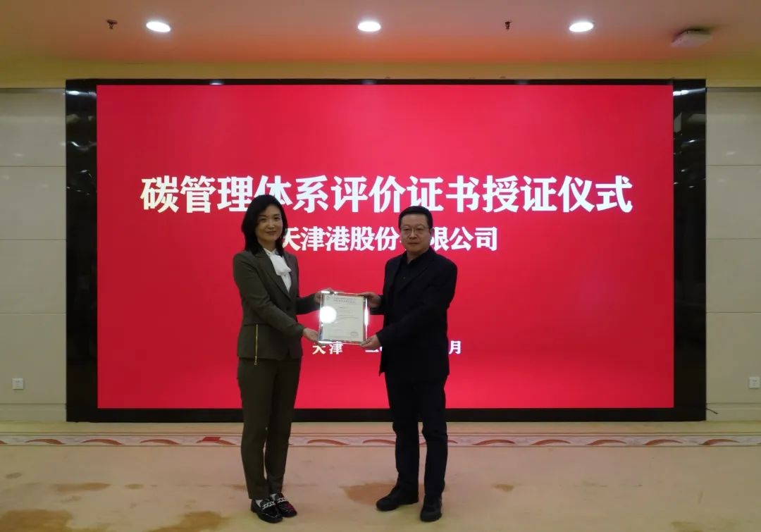微信图片_20230418150750.jpg