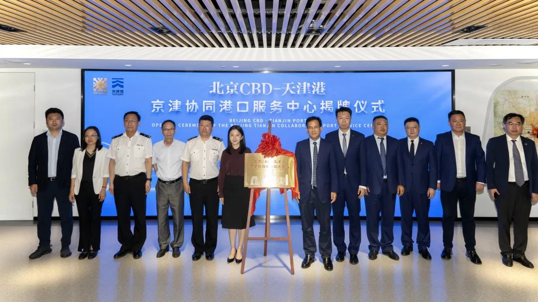 微信图片_20230620102133.jpg