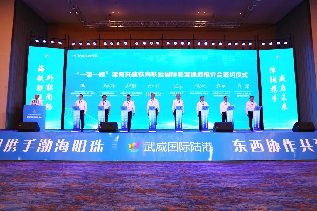 微信图片_20230620102828.jpg