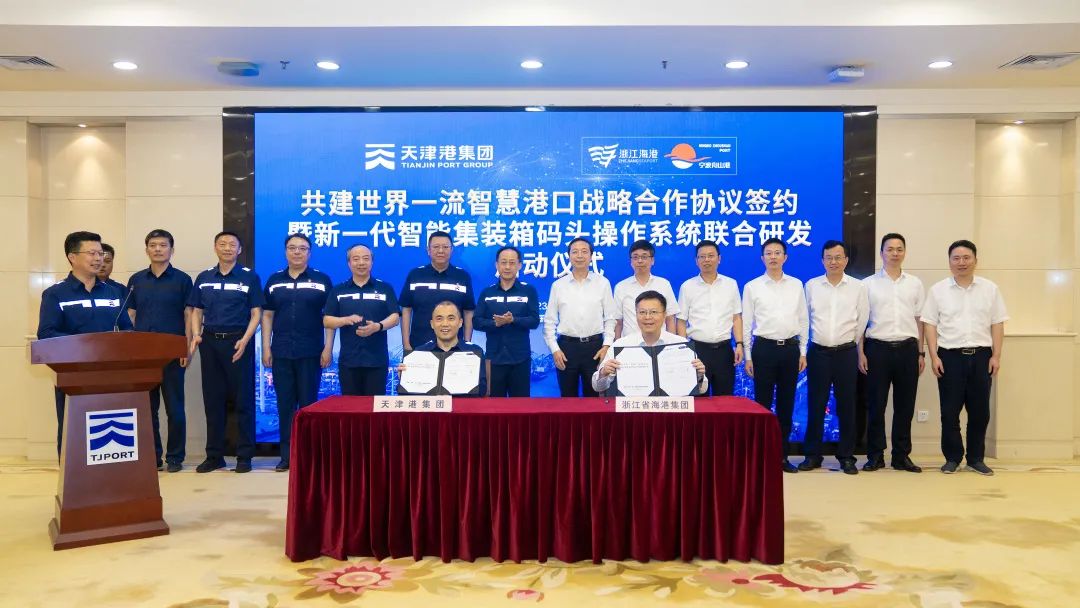 微信图片_20230625083925.jpg