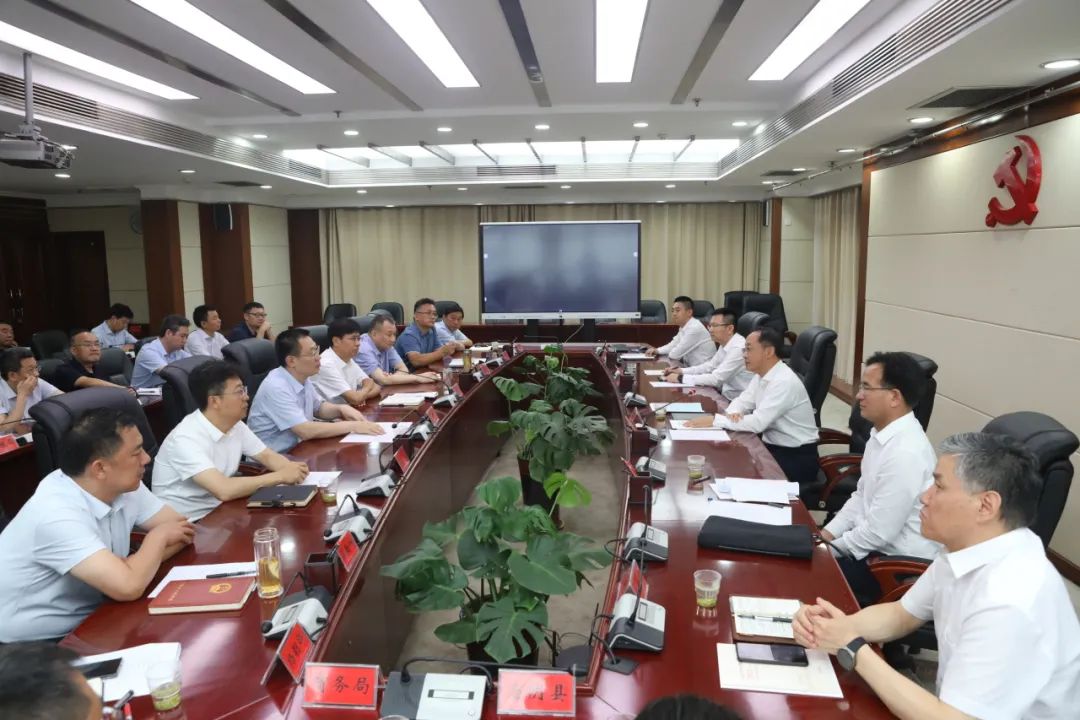 微信图片_20230726091612.jpg