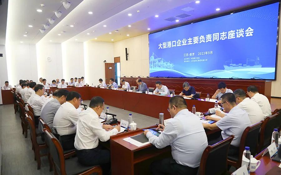 微信图片_20230907144120.jpg