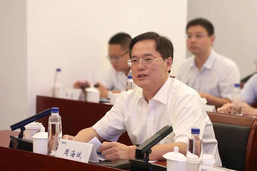 微信图片_20230907144207.jpg