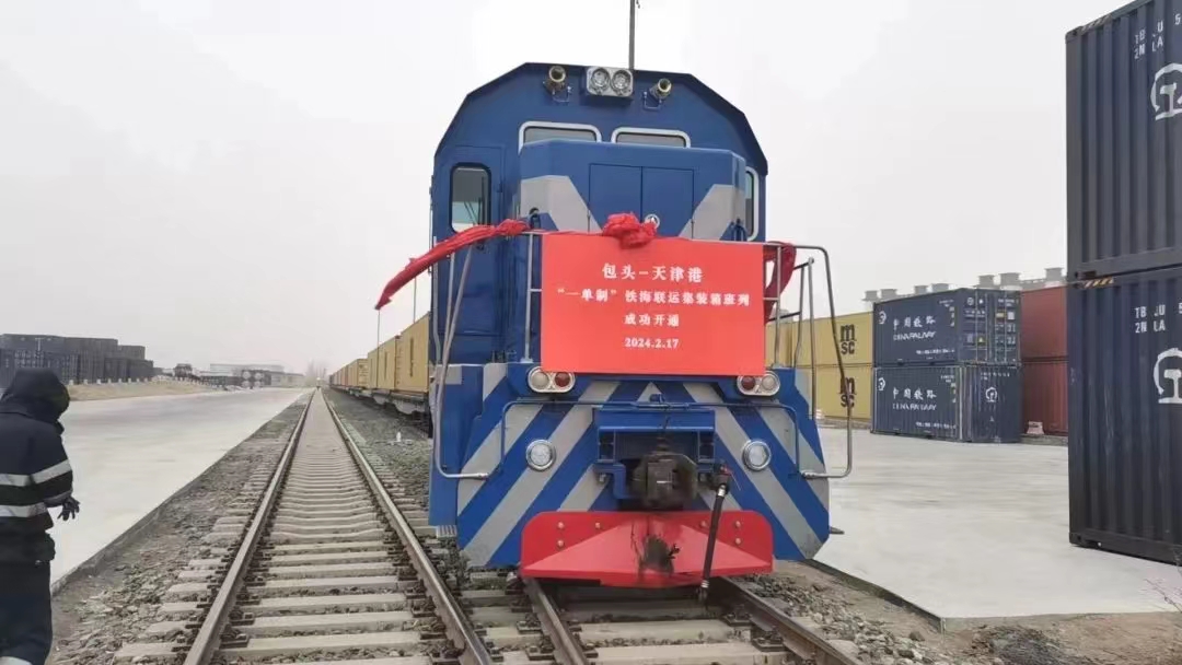 微信图片_20240929095611.jpg